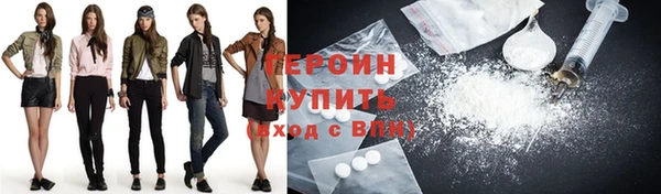 шишки Покачи