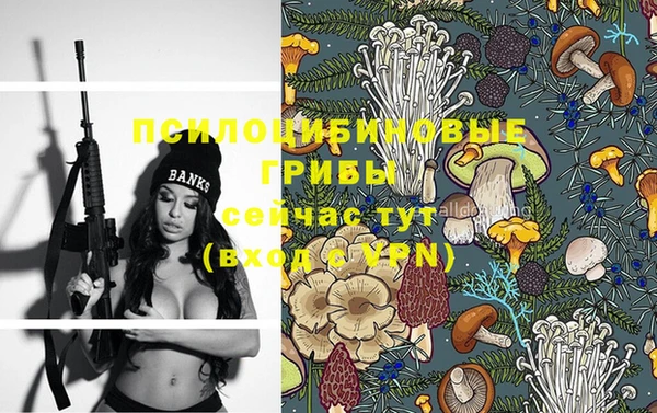 прущая мука Балабаново