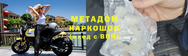 а пвп мука Балахна