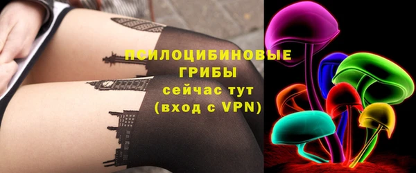 а пвп мука Балахна