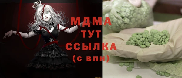 прущая мука Балабаново