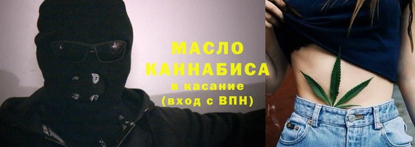 трава Покров