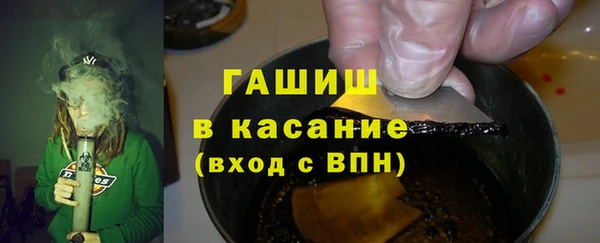 а пвп мука Балахна