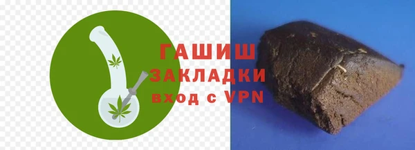трава Покров