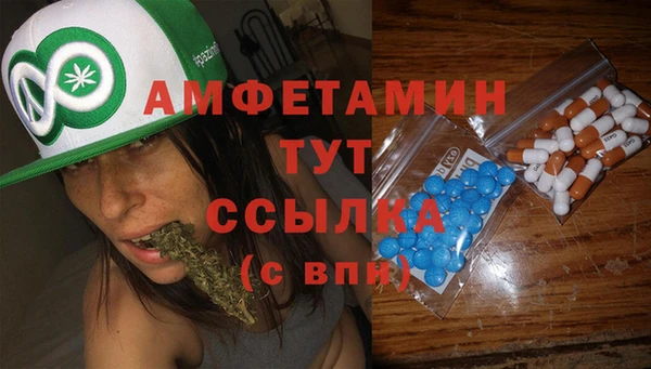 прущая мука Балабаново