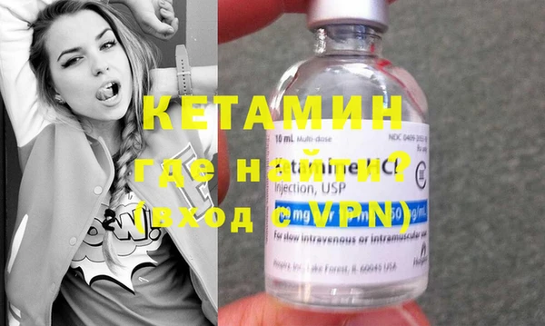трава Покров