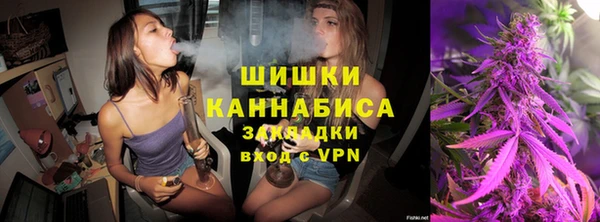а пвп мука Балахна