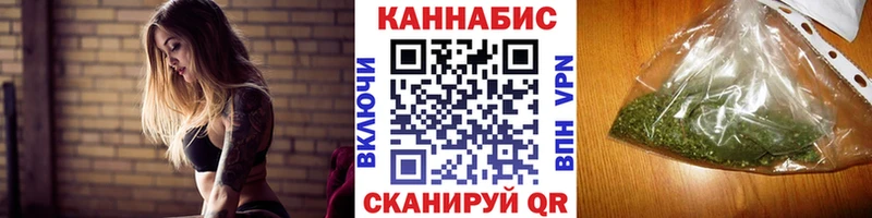 МАРИХУАНА MAZAR  Сибай 